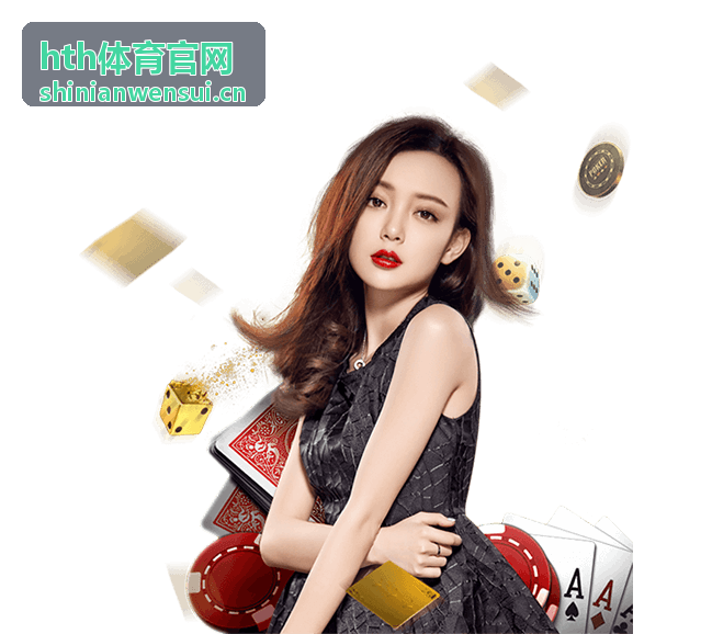 跑步训练计划 hth体育官网
